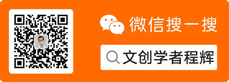 微信公众号二维码